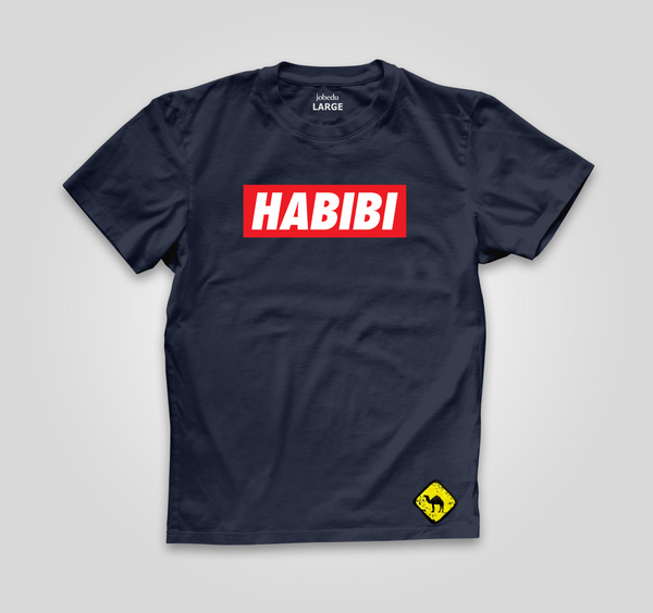 Habibi Simple | Basic Cut T-shirt