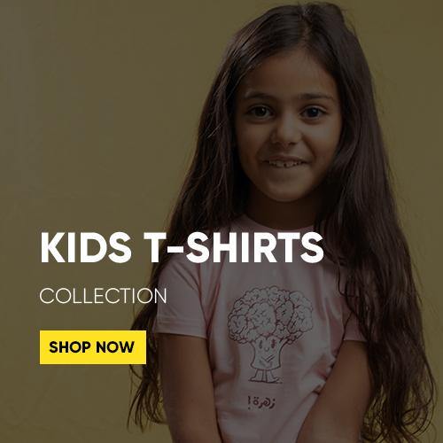 Kids T-shirts - Jobedu