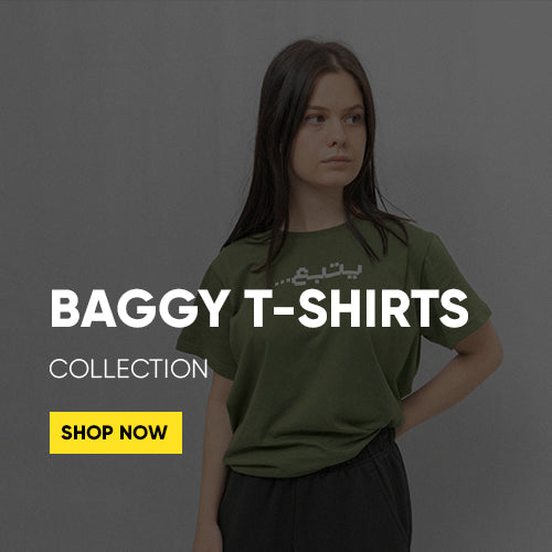 Baggy T-Shirts