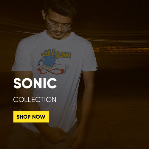 Sonic Collection