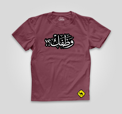 Jobedu | high quality, comfy t-shirts hoodies and more